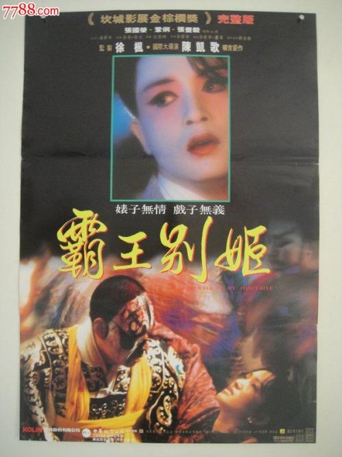 怎么买假的危地马拉身份证